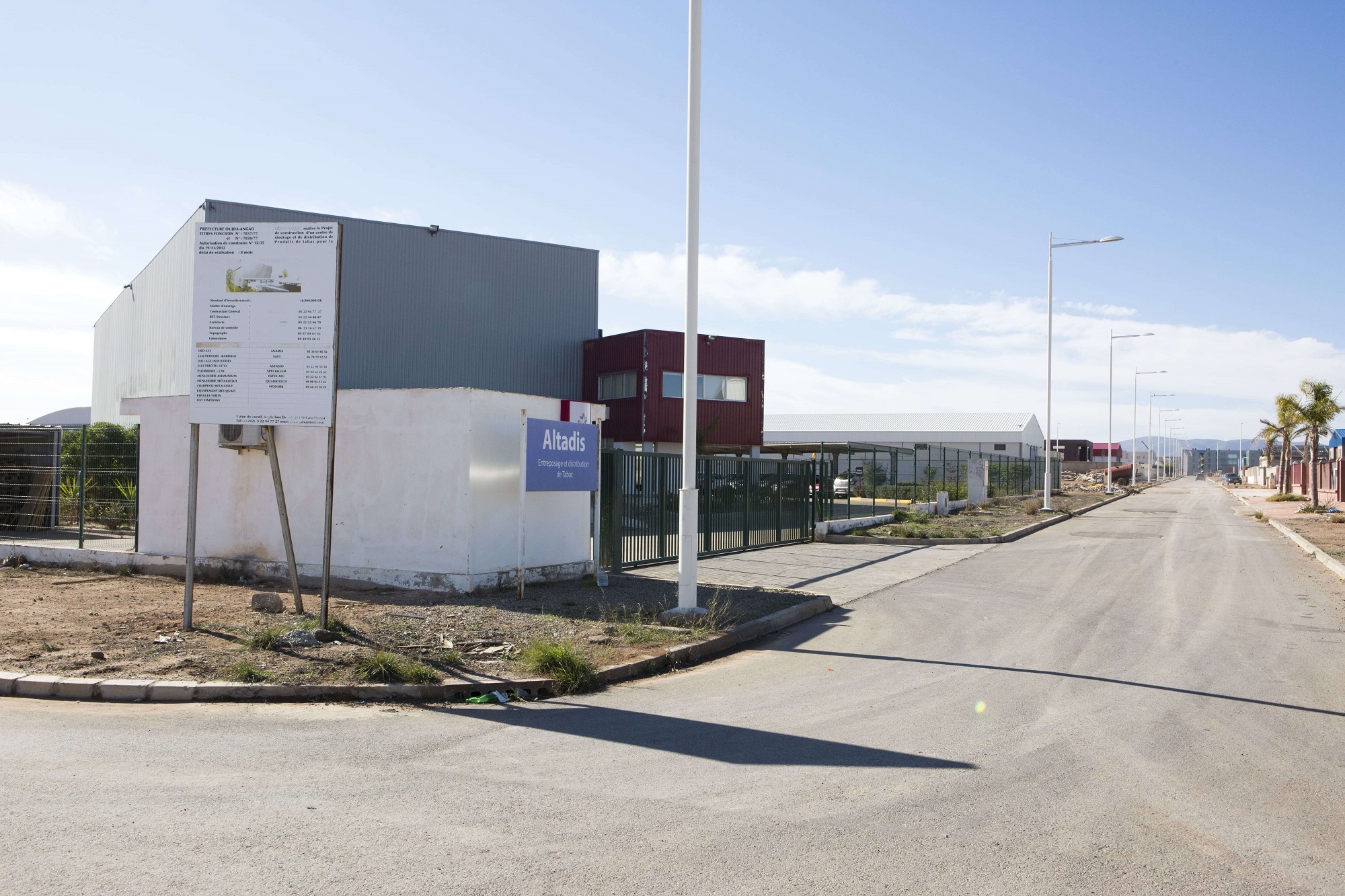 Technopole d’Oujda