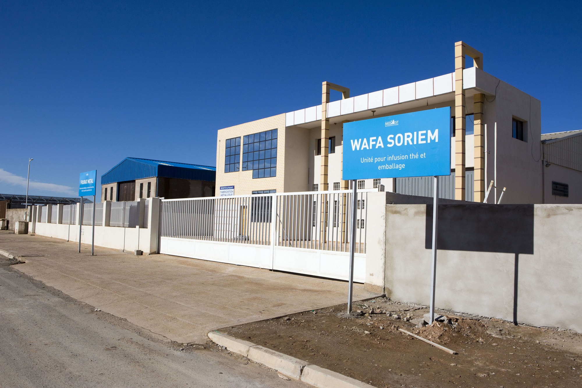 Technopole d’Oujda