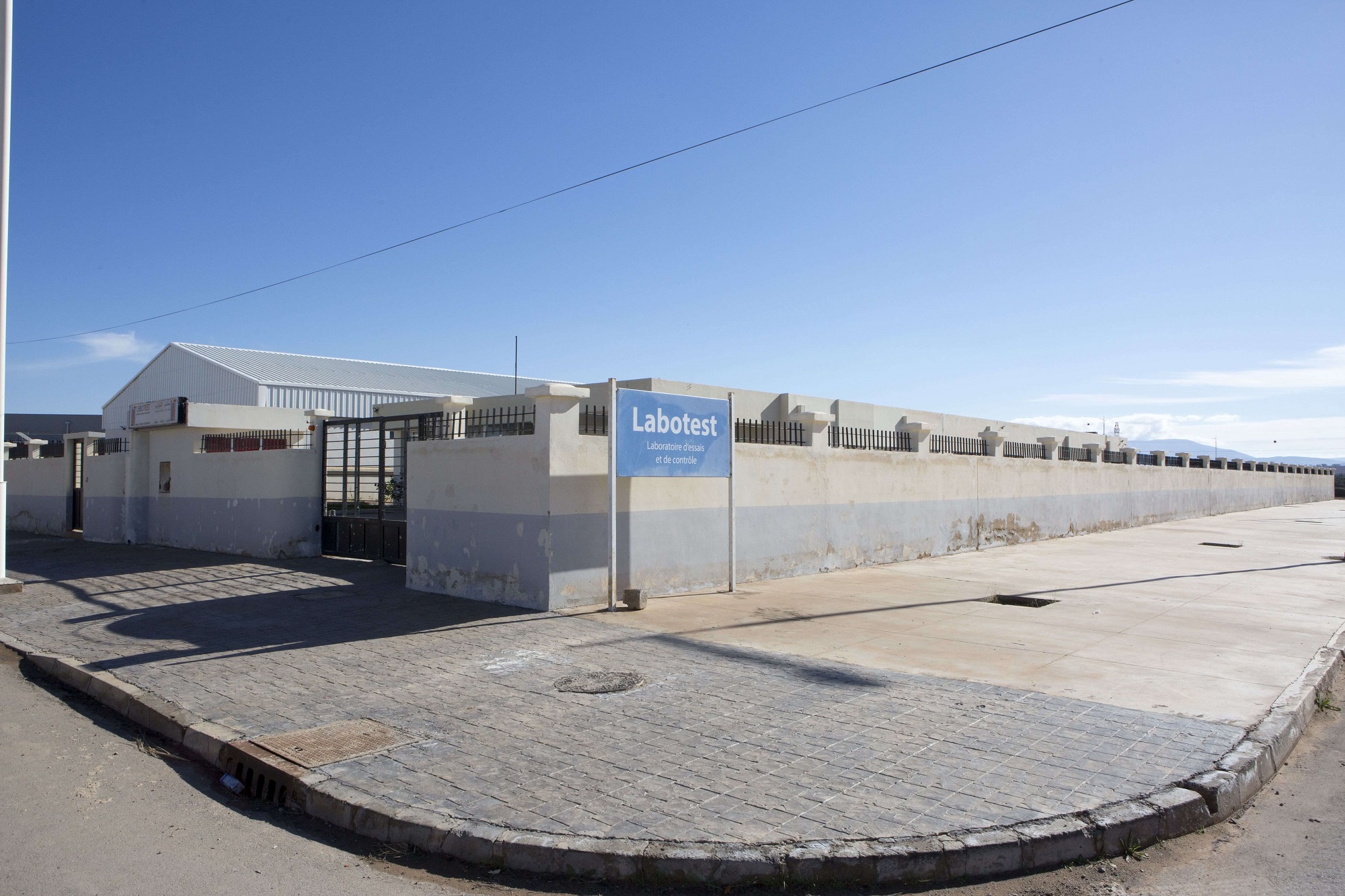 Technopole d’Oujda