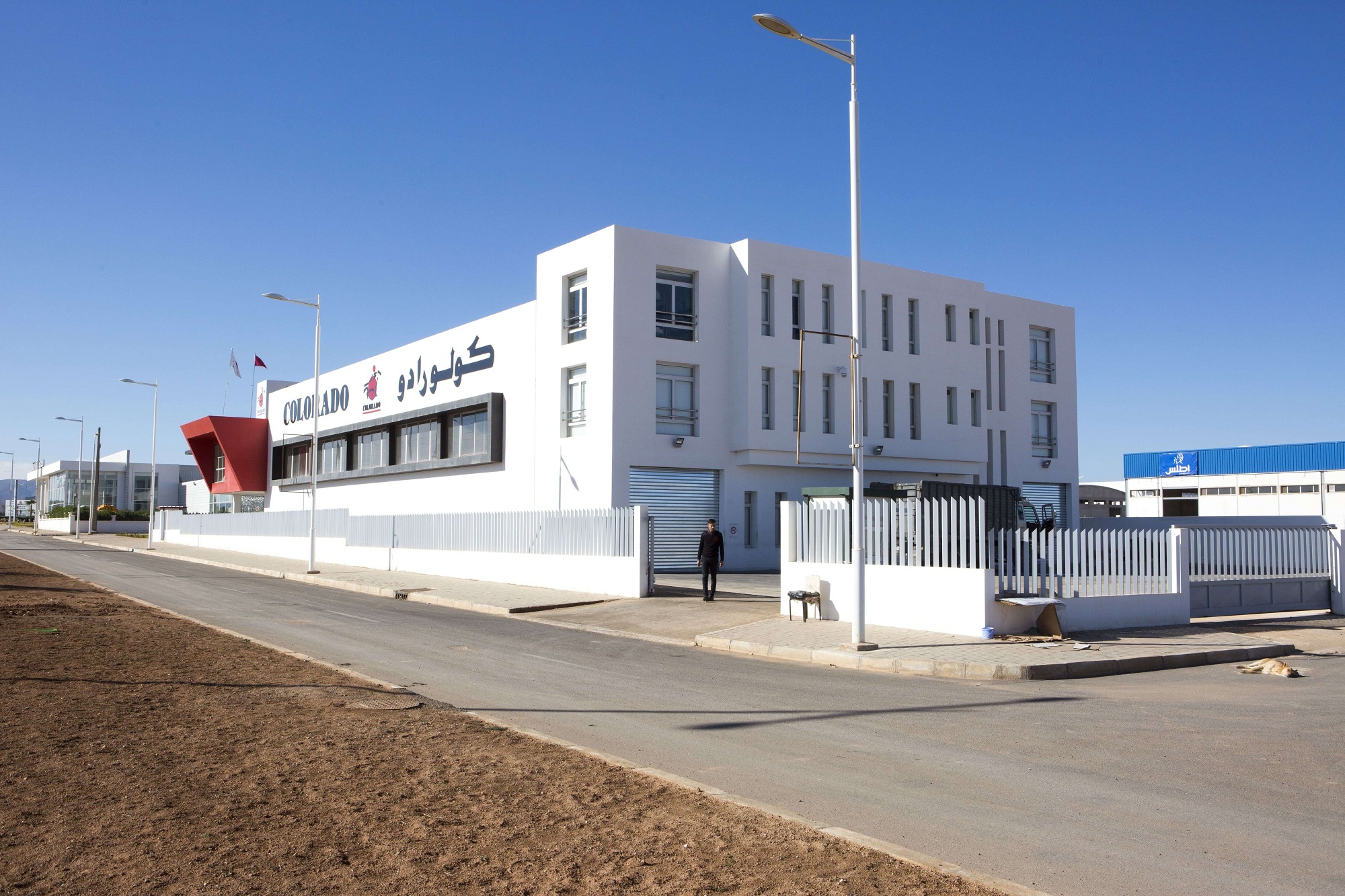 Technopole d’Oujda