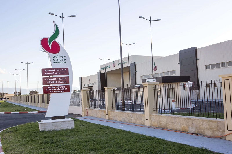 Agropole de Berkane
